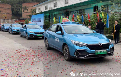 春运路上绿色出行 启辰d60ev出租车交车仪式在广州举行